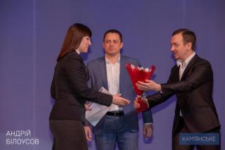 Новый пункт